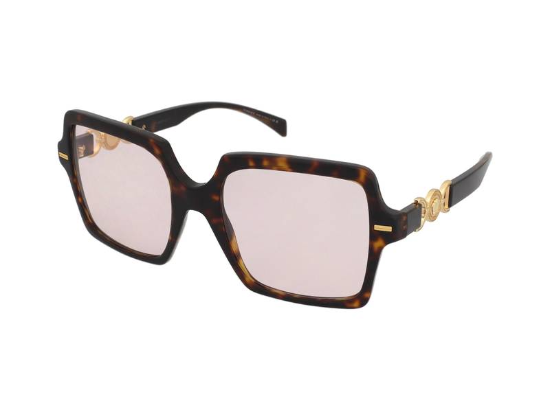 Ochelari de soare Versace VE4441 108/P5