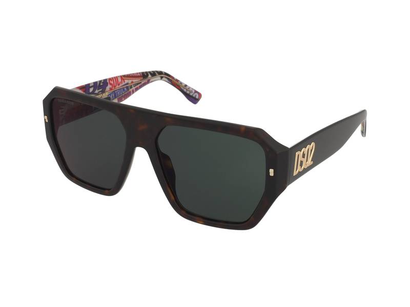 Ochelari de soare Dsquared2 D2 0128/S 2VM/MT