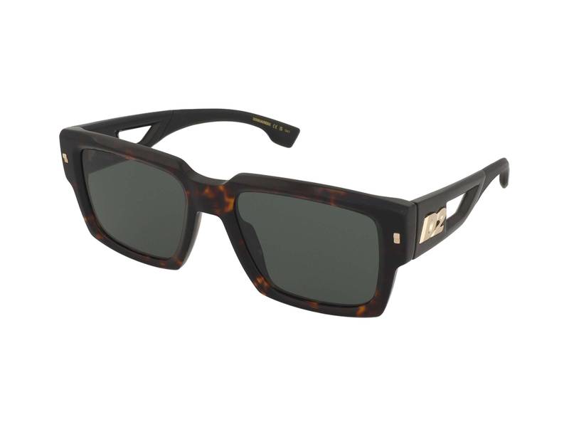 Ochelari de soare Dsquared2 D2 0143/S 086/QT