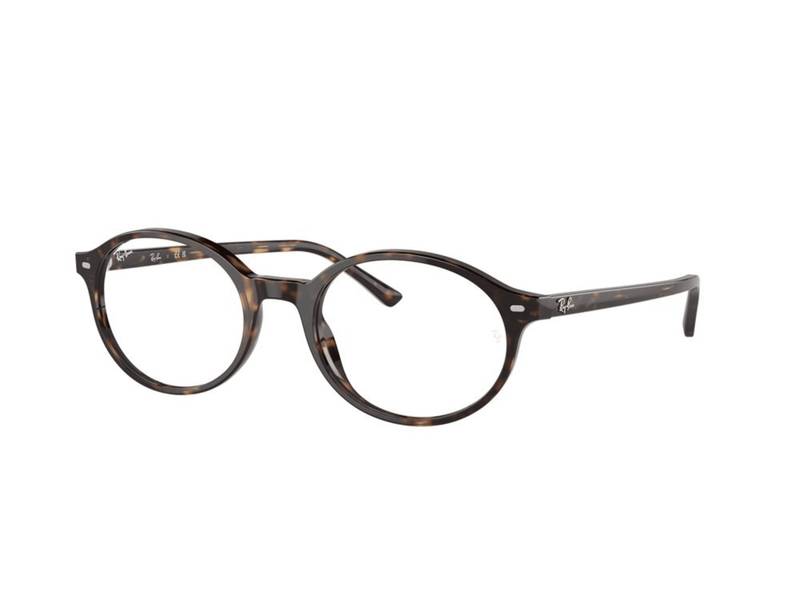 Ochelari de vedere Ray-Ban RX5429 2012