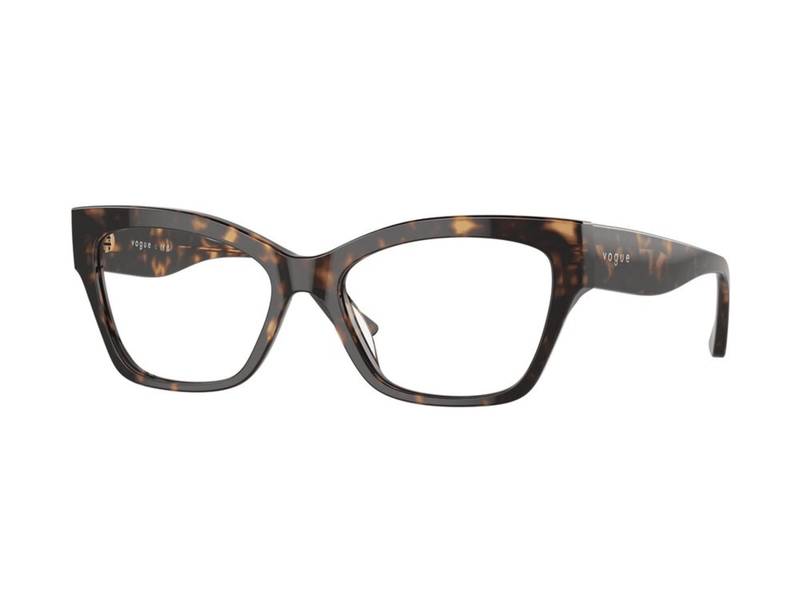 Ochelari de vedere Vogue VO5523 W656