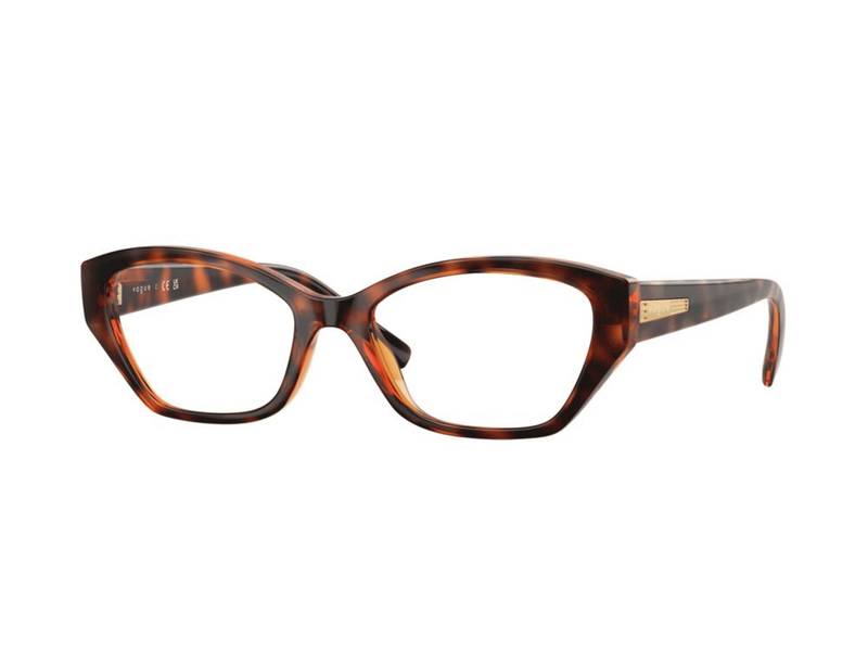 Ochelari de vedere Vogue VO5608 W656