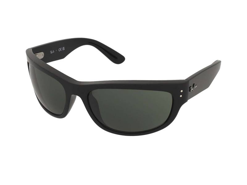 Ochelari de soare Ray-Ban Mega Balorama RB2289 901/31