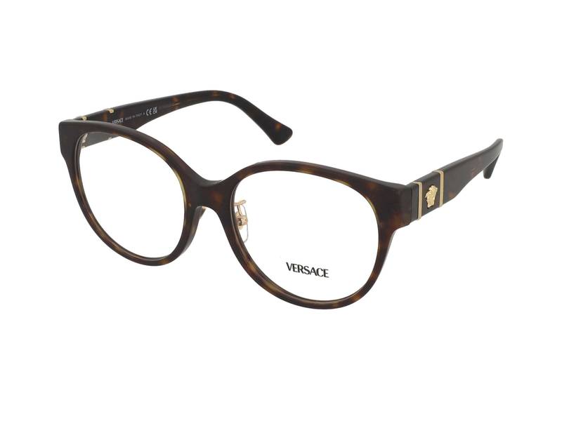 Ochelari de vedere Versace VE3351D 108