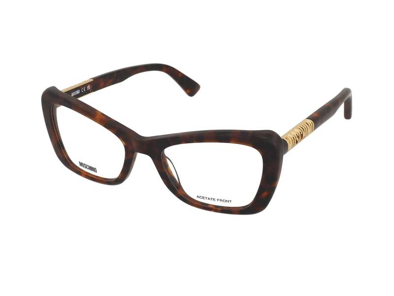 Ochelari de vedere Moschino MOS649 C9B