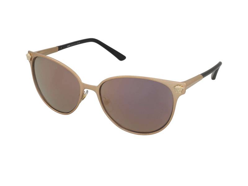 Ochelari de soare Versace VE2168 1409/5R